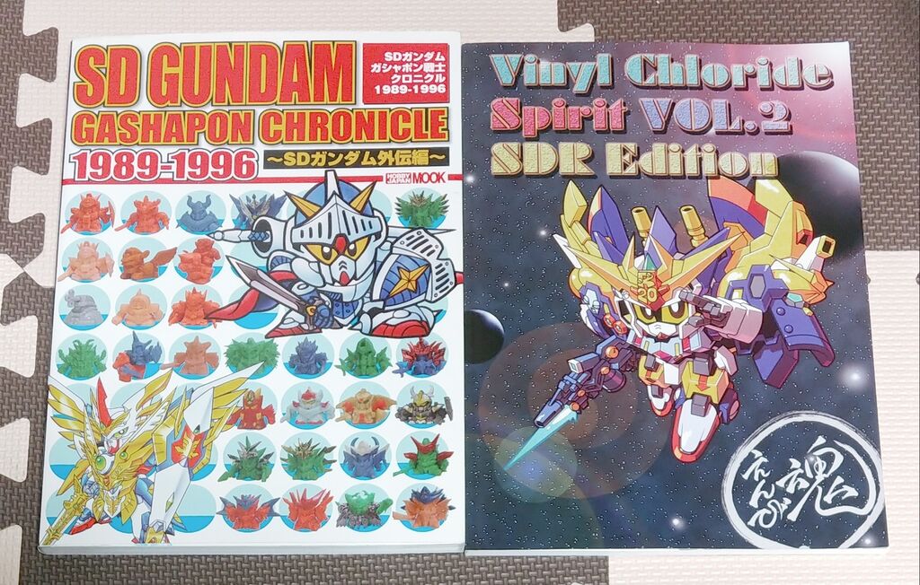 ガン消し　パーツ多数　追加 Yahoo!オークション - ガン消し Zガンダム ウェイブライダー