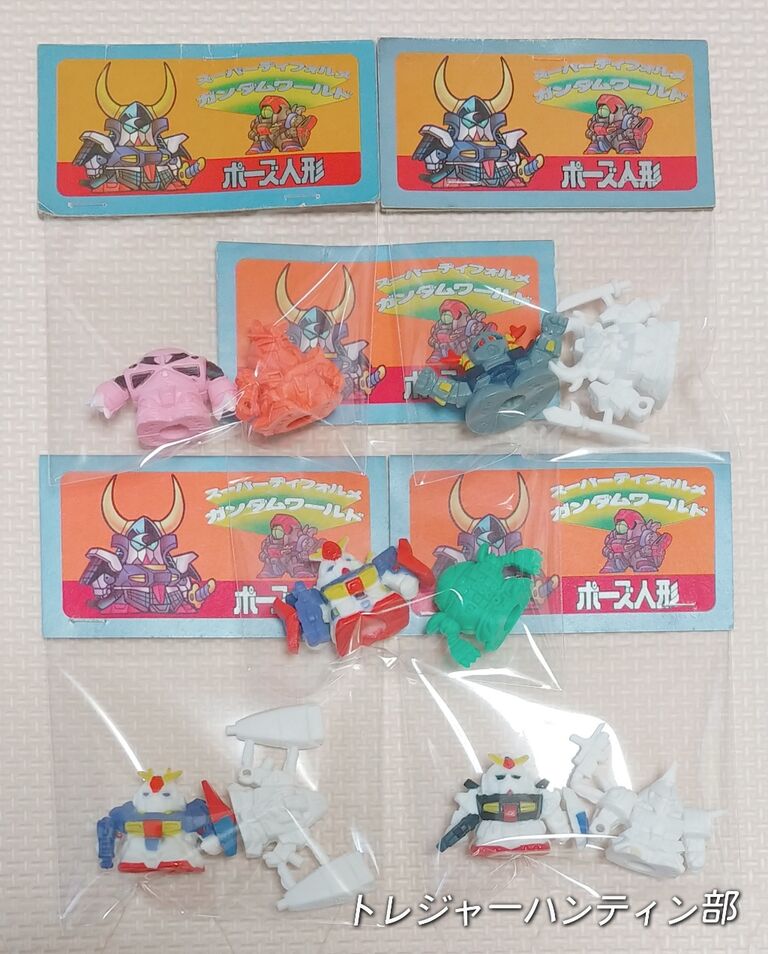 久しぶりに入手！ アマダの彩色ガン消し 駄菓子屋 くじ引き 当たり