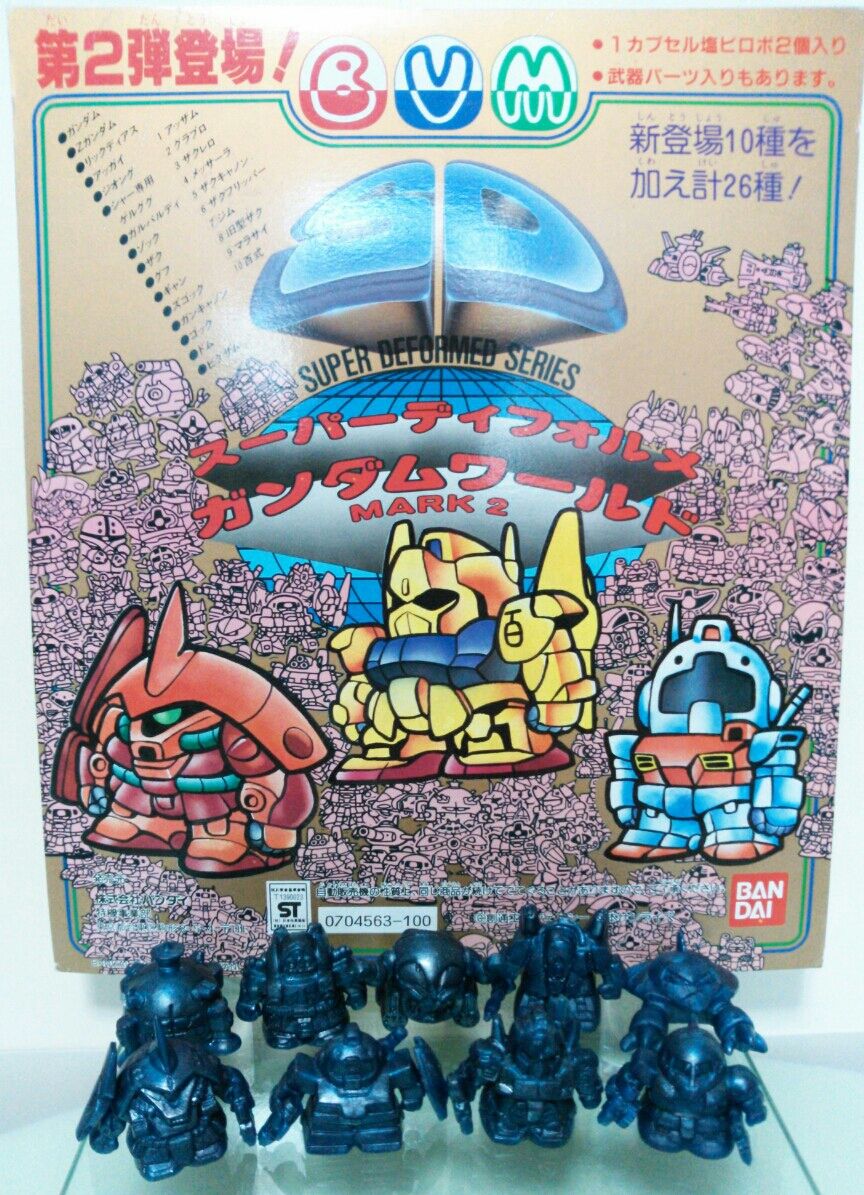 ガシャポン　SDガンダム　シール 状態良好】超希少↗ガシャポンSDガンダムシール☆元祖 RX‐78-2