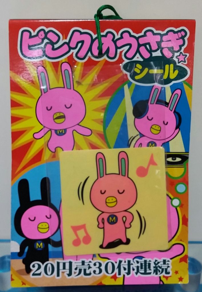 ピンクのうさぎシール 駄菓子屋 パチ物 NOVAうさぎ : トレジャー