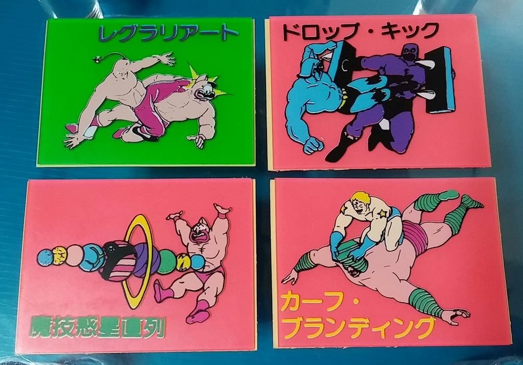 アマダ キン肉マン カラーラブシール 必殺技 : トレジャーハンティン部