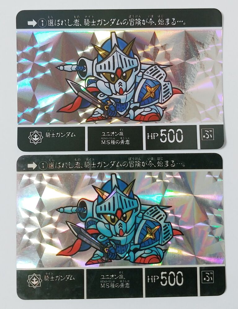 BOX開封 SDガンダム ナイトガンダムクエスト 1弾 ラクロアの勇者 新規