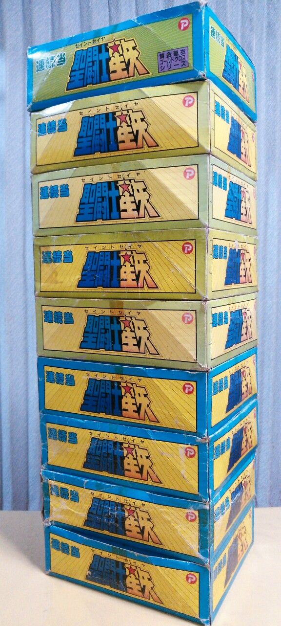 聖闘士星矢 消しゴム パート1 塩ビ人形 リスト 画像 セイント