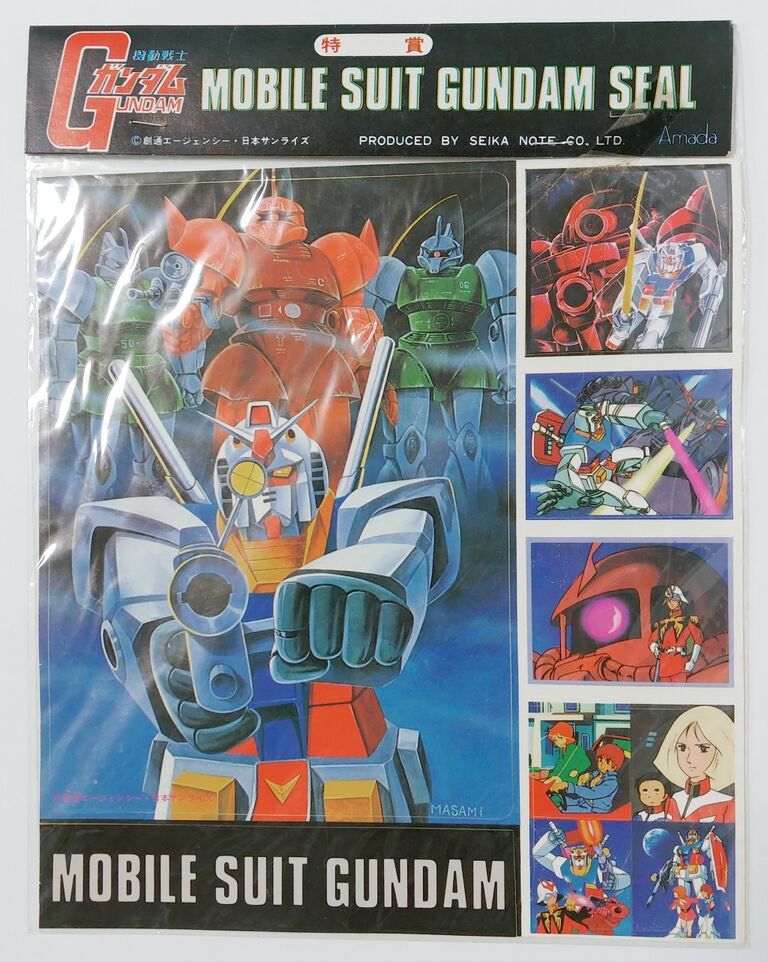 レトロ　カプセルトイ　ガチャ　台紙　20th ガンダム　ゲルググ　非売品 機動戦士ガンダム 20円ガチャガチャの台紙と駄菓子屋シール