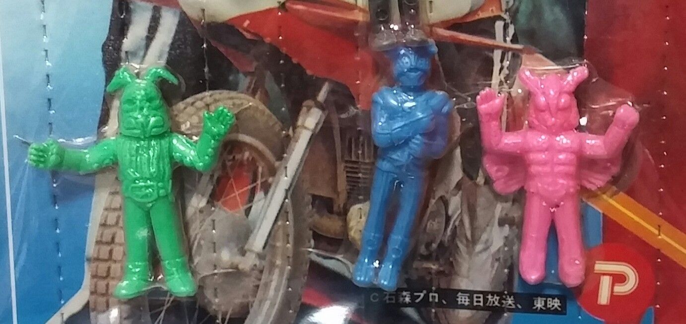 昔のガチャガチャ台紙 仮面ライダー ケシゴム 消しゴム 20円 ポピー
