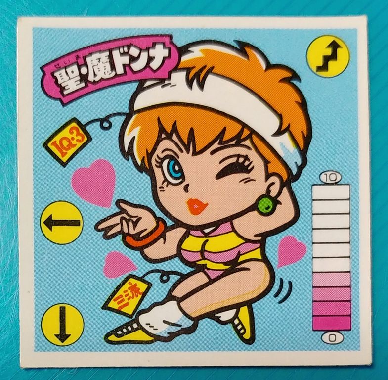 ガムラツイスト ラーメンばあ カネボウ 当時物 シール 63枚 まとめ売り