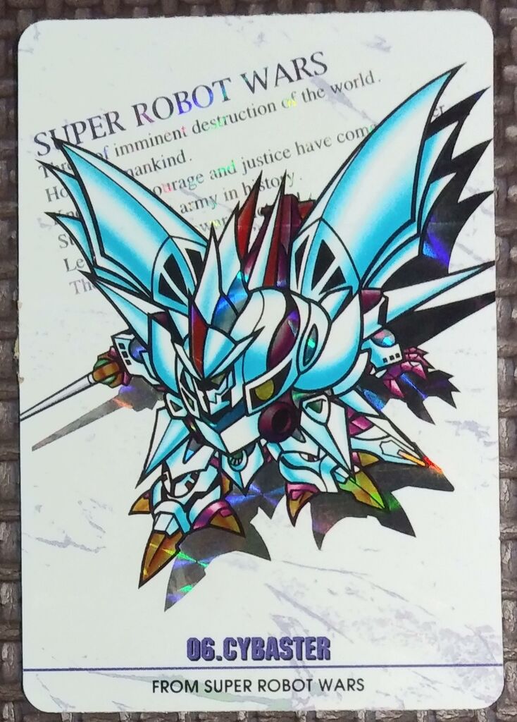 1997年 1998年 スーパーロボット大戦 カードダス バンダイ ガンダム