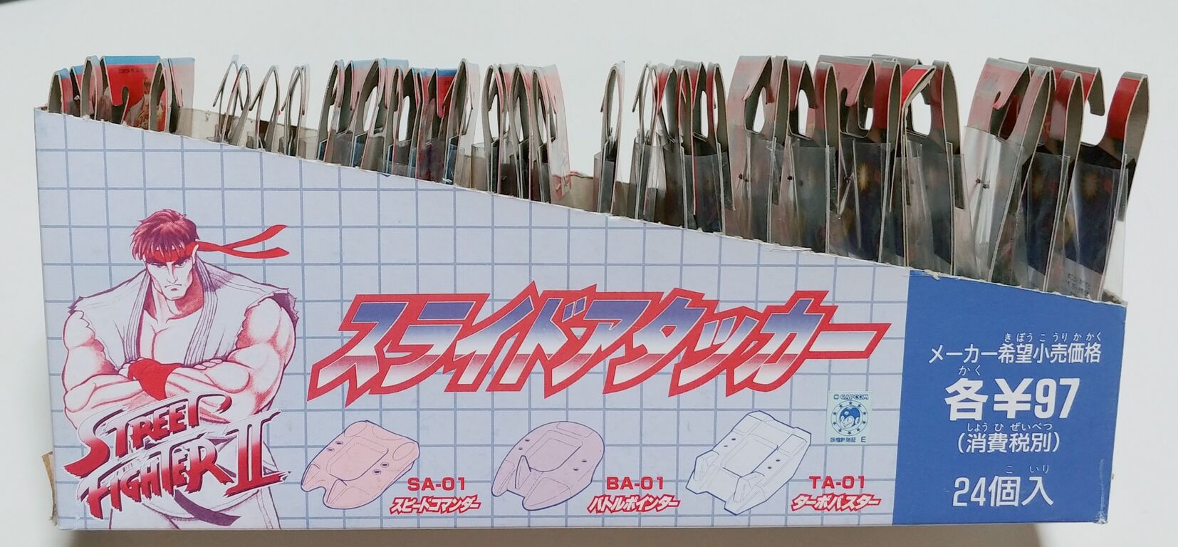 ストリートファイターⅡ ターボ カードダス 台紙 非売品 ストリートファイターⅡ ターボ カードダス 台紙 非売品