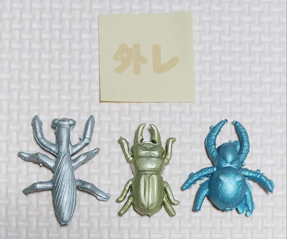 アーク 昆虫 大型トラック 相撲 プロレス 消しゴム 駄菓子屋 くじ引き