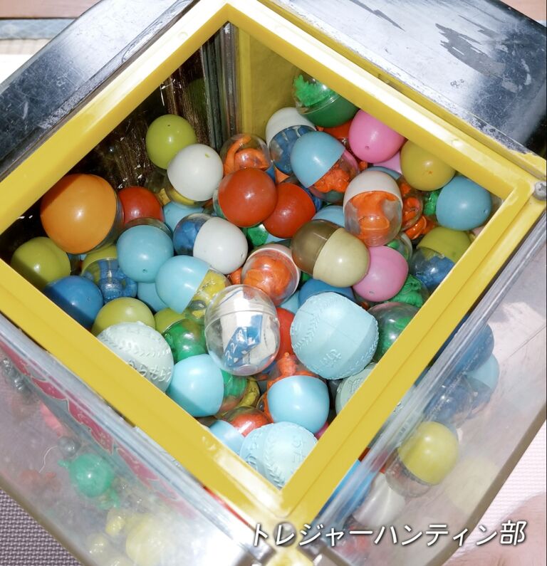 これぞお宝! 20円ガチャガチャ本体 キンケシ入り キン肉マン これぞお宝! 20円ガチャガチャ本体 キンケシ入り キン肉マン