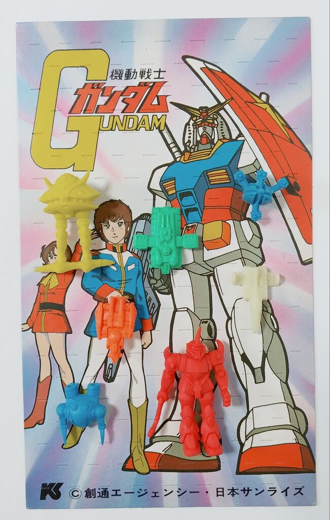 機動戦士ガンダム 20円ガチャガチャの台紙と駄菓子屋シール