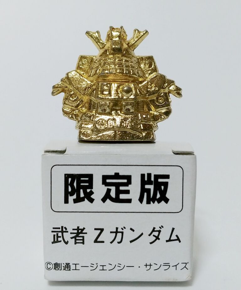 前編 ガン消しの限定版ダイキャストを纏めてみた。 SDガンダム ガン