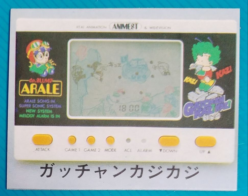 Amazon.co.jp: 当時物 アマダ ドクタースランプ アラレちゃん