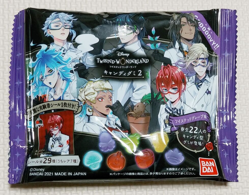 楽譜生業送料無料 シール未開封 ツイステ グミ 144個 ツイステッドワンダーランド シール 純正ケースセット その他 Rspg Spectrum Eu