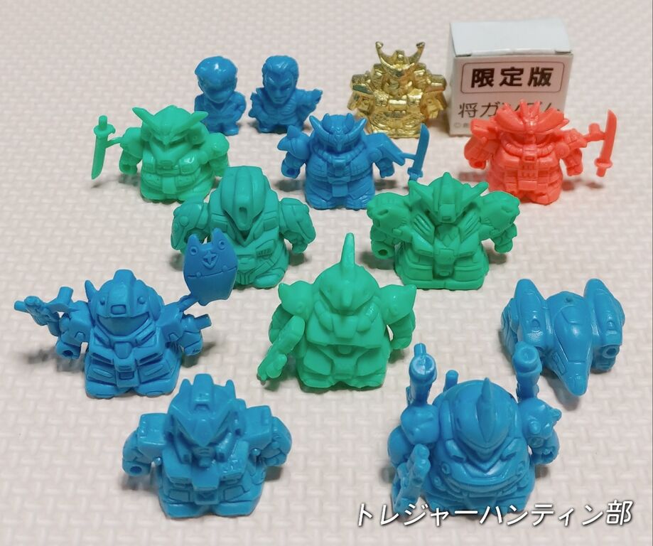 マーク21～30 整理整頓&所持確認日記 SDガンダム ガン消し