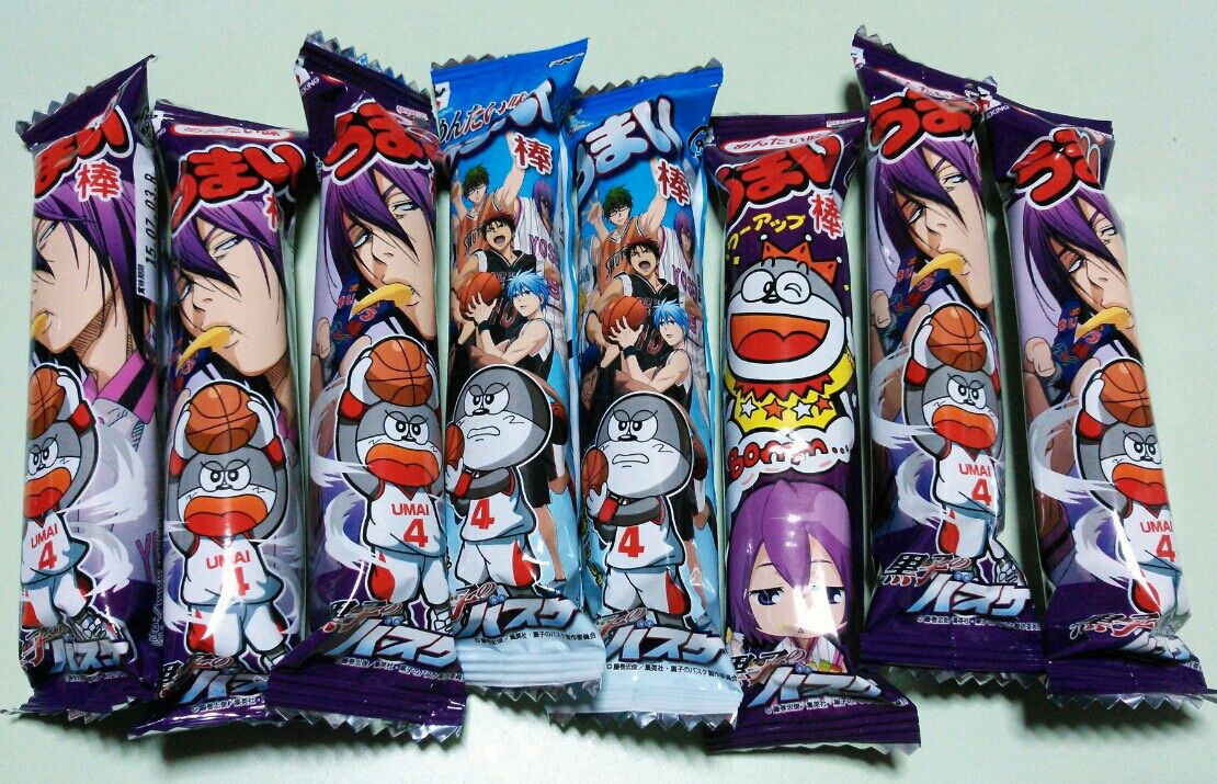 黒子のバスケ 紫原敦のうまい棒 トレジャーハンティン部 部長のブログ 黒子のバスケ 紫原敦のうまい棒 トレジャーハンティン部 部長のブログ