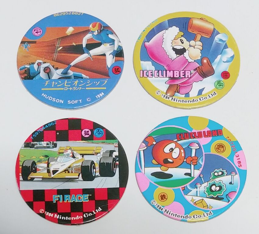 リメイク記事 アマダ ファミリーコンピュータ 最新丸面子当 ファミコン