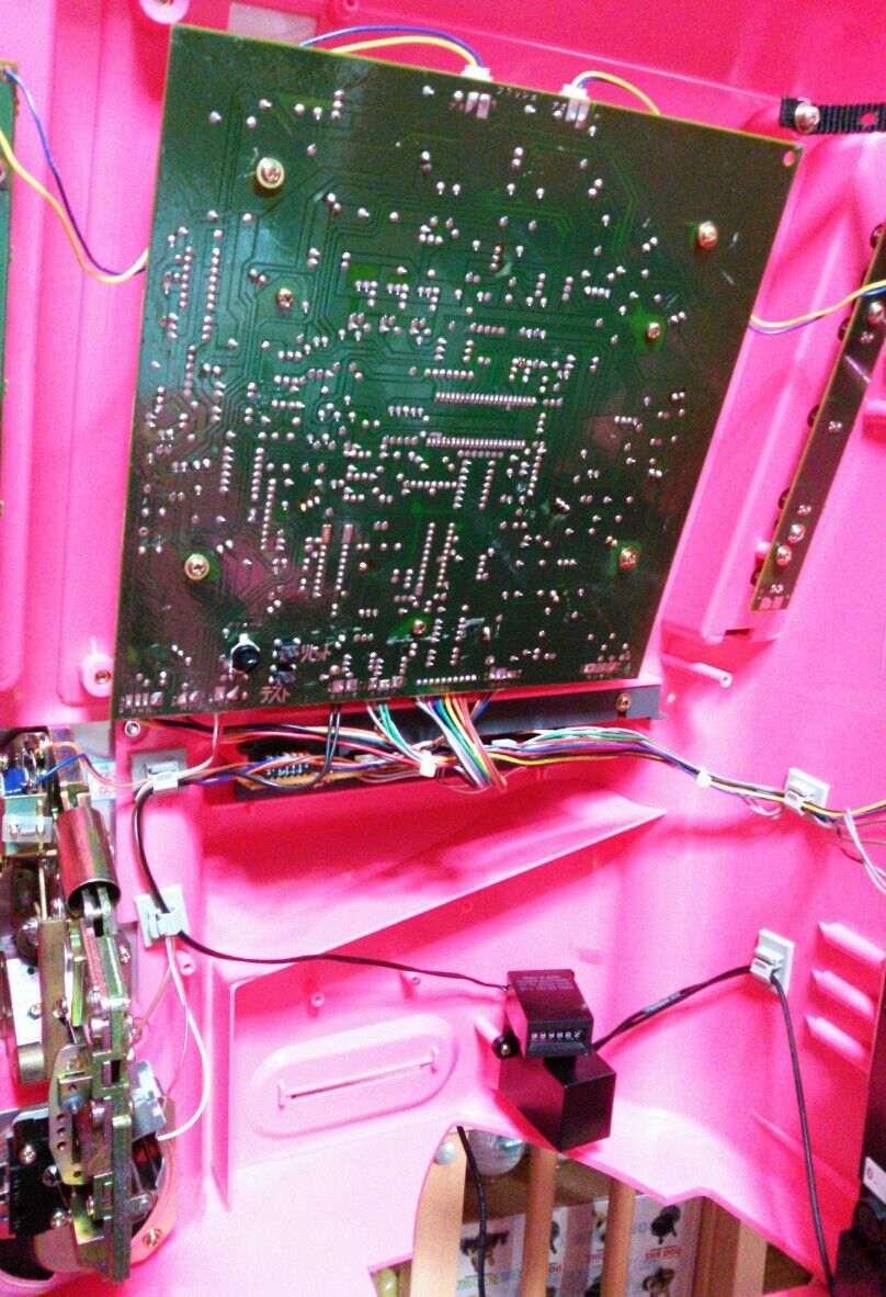 カードじゃんDX じゃんけん ゲーム機 コスモス カード カードじゃんDX じゃんけん ゲーム機 コスモス カード