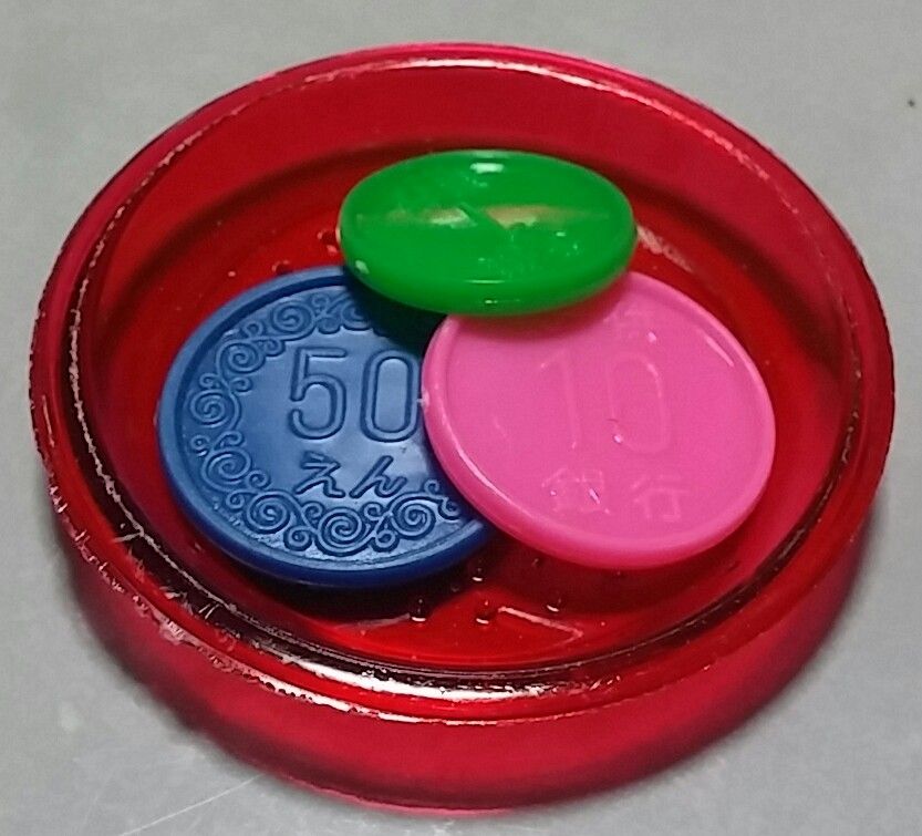 駄玩具であり知育玩具 お金遊び 子供銀行 昭和レトロ : トレジャー