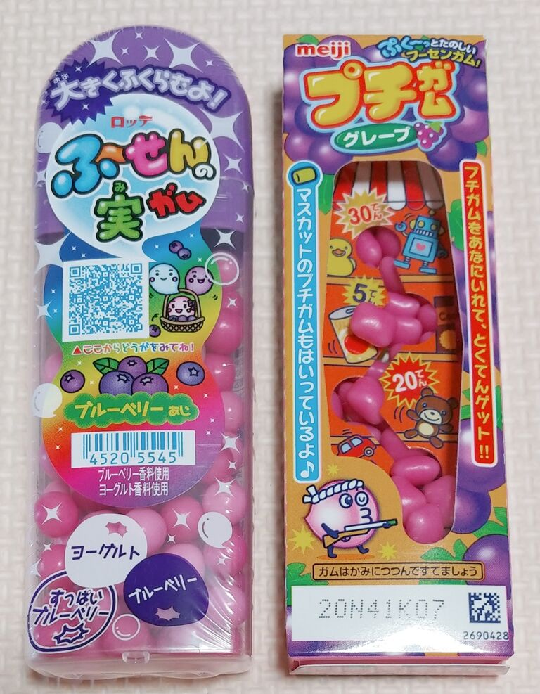 明治ガム　昭和レトロ　明治製菓　Meiji　MEIJI Yahoo!オークション - 当時物 明治6大ふろくガム 未使用 / 食玩