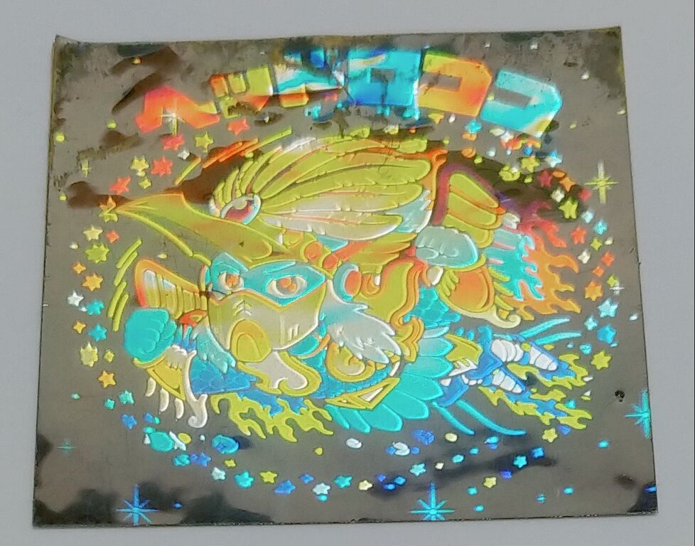 旧ビックリマン ヘッドロココ ホログラム