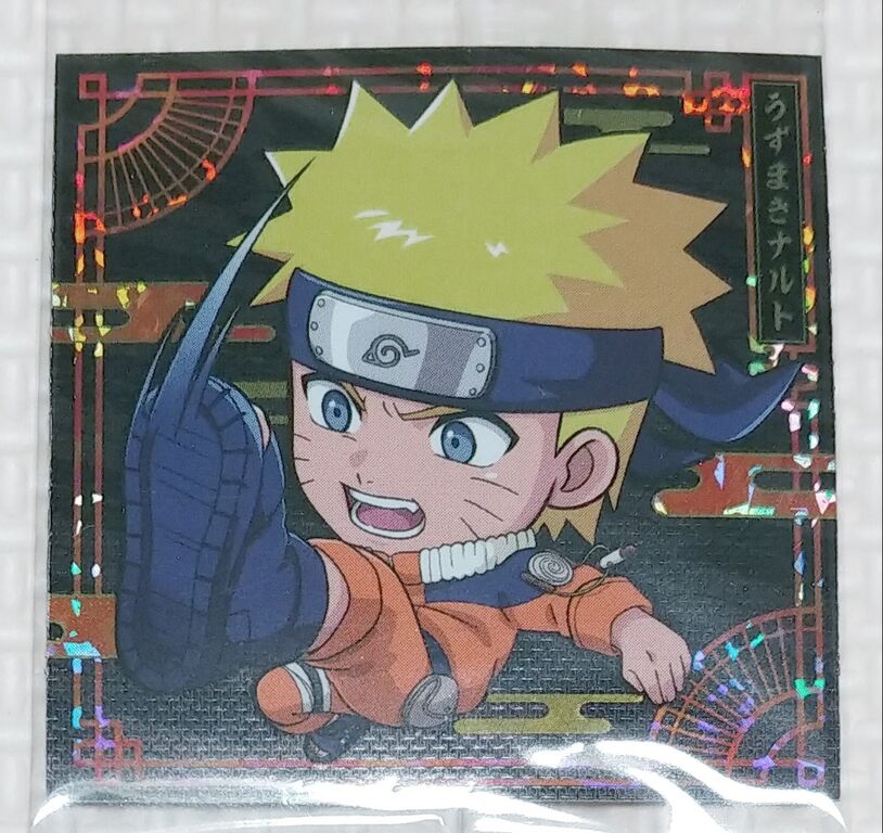 ナルト ウエハースシリーズ　シークレットあり ナルト ウエハース 2 シークレット にふぉるめーしょん naruto