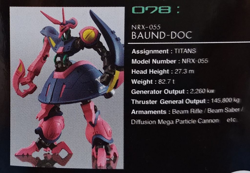Fw ガンダムスタンダート バウンドドック ツインシートタイプ レビュー Standart トレジャーハンティン部 部長のブログ Fw ガンダムスタンダート バウンドドック ツインシートタイプ レビュー Standart トレジャーハンティン部 部長のブログ