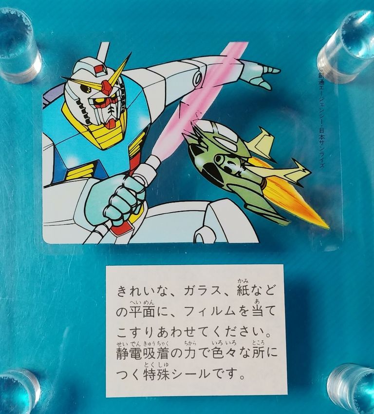 af07a982-s.jpg