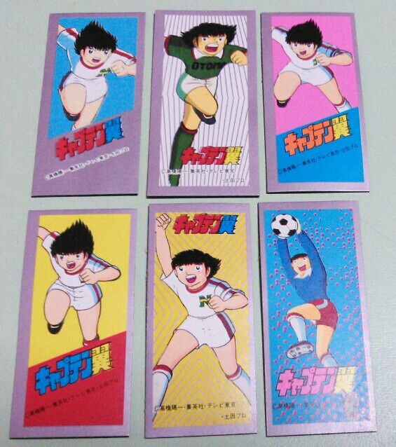 キャプテン翼 マグネットステッカー : トレジャーハンティン部、部長の