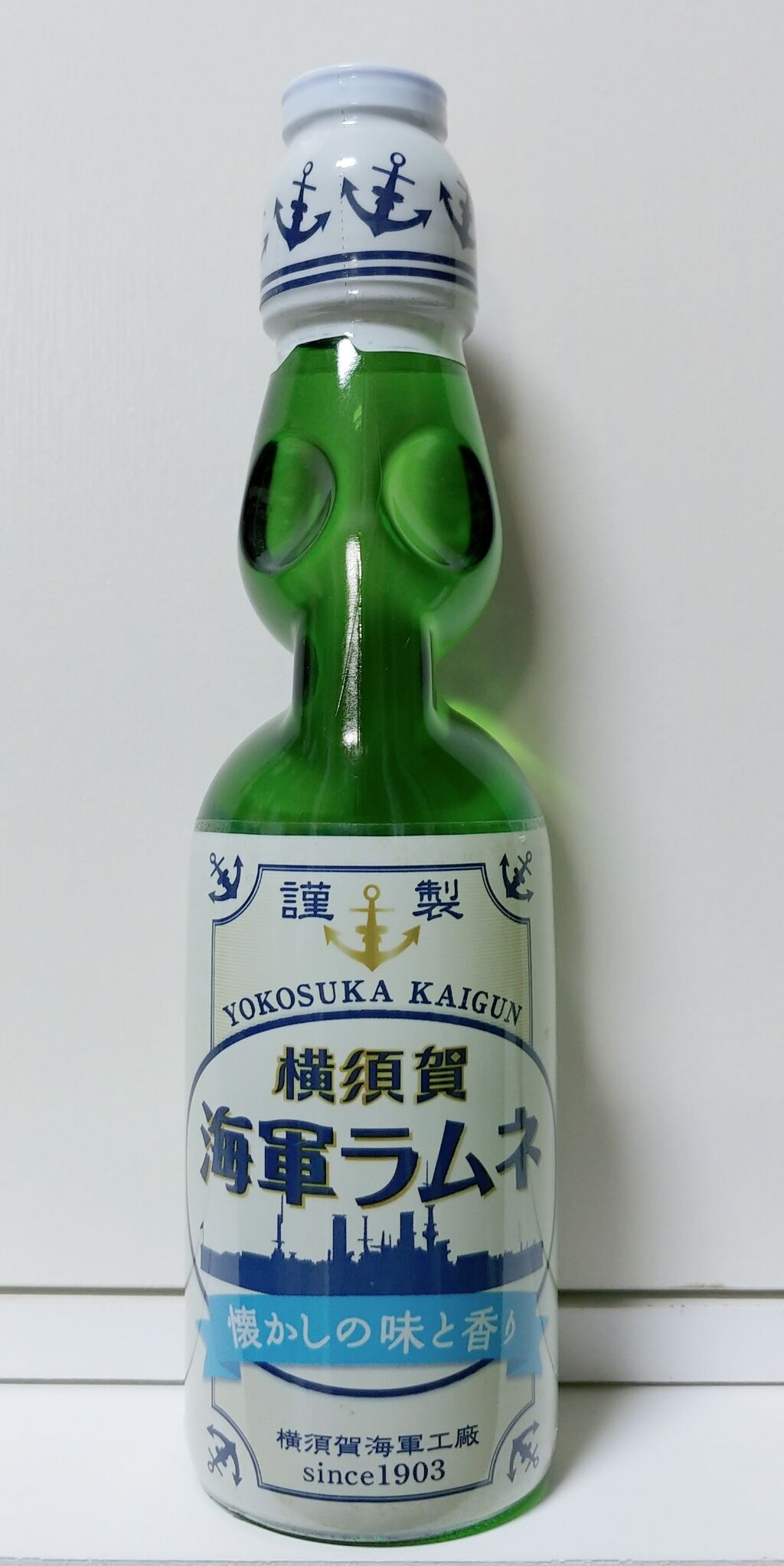 現代の駄菓子レポート51 ビンのラムネを集めてみた ラムネ ビー玉 トレジャーハンティン部 部長のブログ