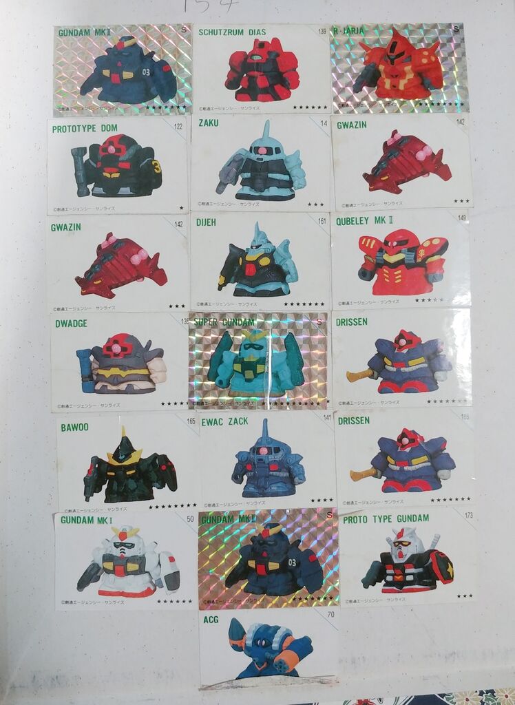ガン消し日記 キラキラプリズムのオマケシールを見てみた。 SD ガン消し日記 キラキラプリズムのオマケシールを見てみた。 SD