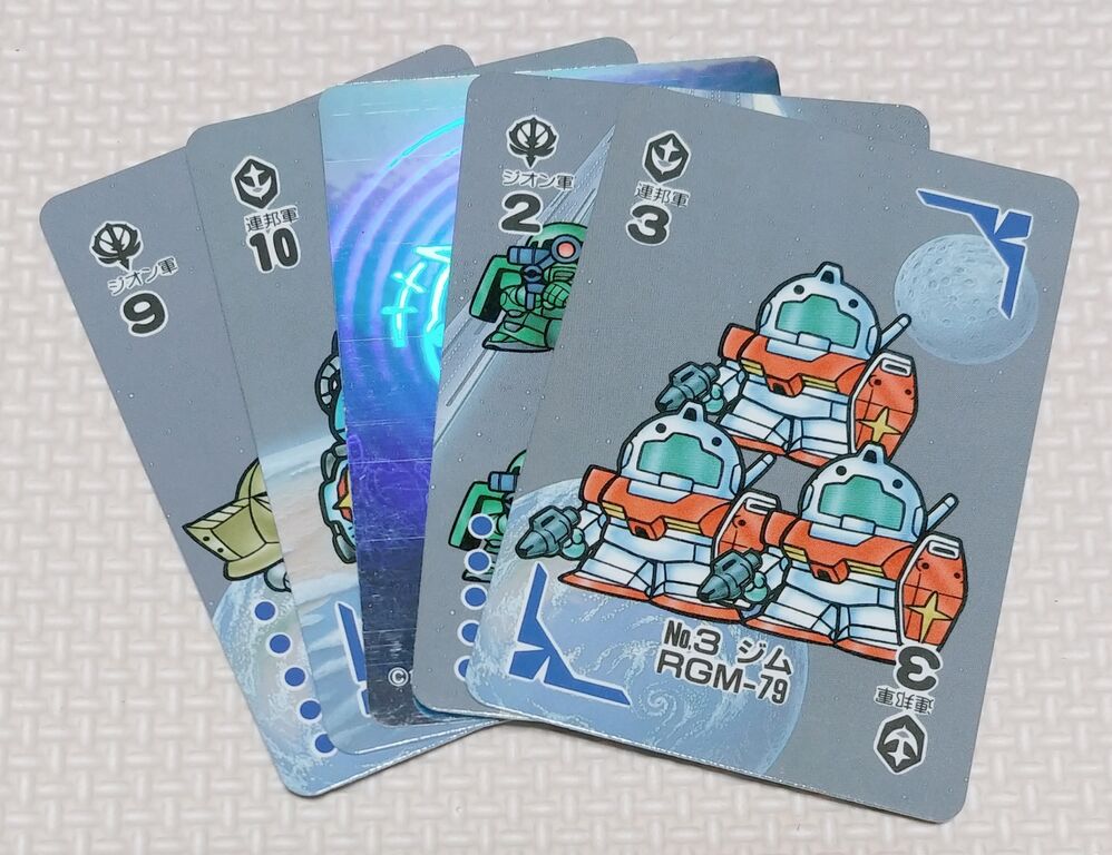 遂に箱ごと入手! 1989年 SDガンダム戦士 バンプレカード パート1 遂に箱ごと入手! 1989年 SDガンダム戦士 バンプレカード パート1