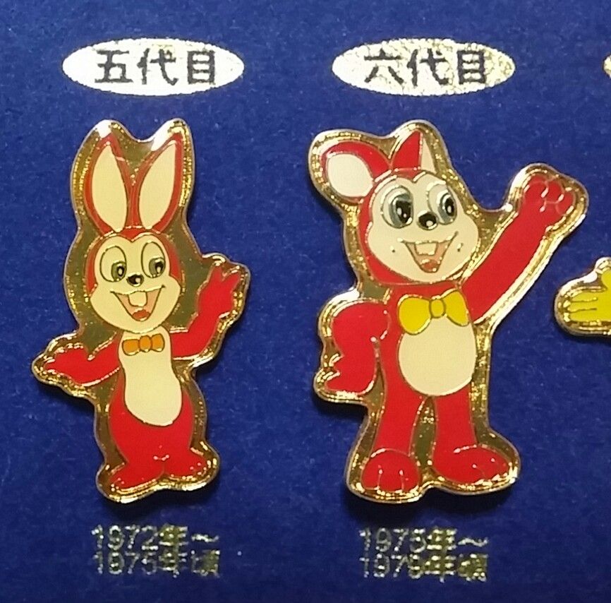 エスエス製薬 歴代ピョンちゃんピンバッチコレクション