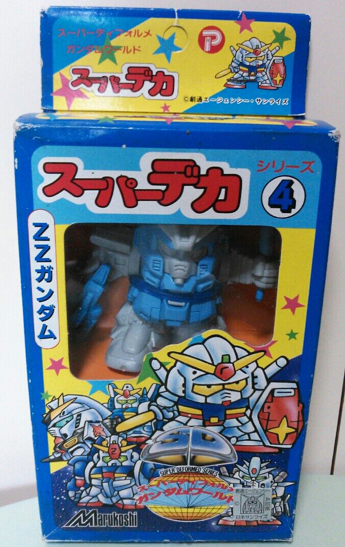アマダ 丸越 駄菓子屋さんのガン消し 前編 SDガンダム