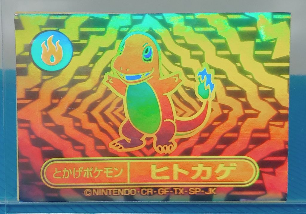 明治 ポケモン ミルクココア レインボーシール ポケットモンスター