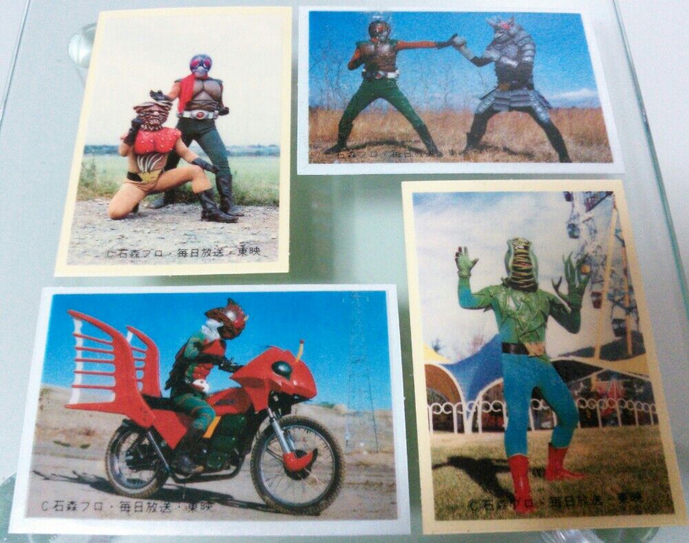 丸昌 仮面ライダー スカイライダー フィルムシール : トレジャー