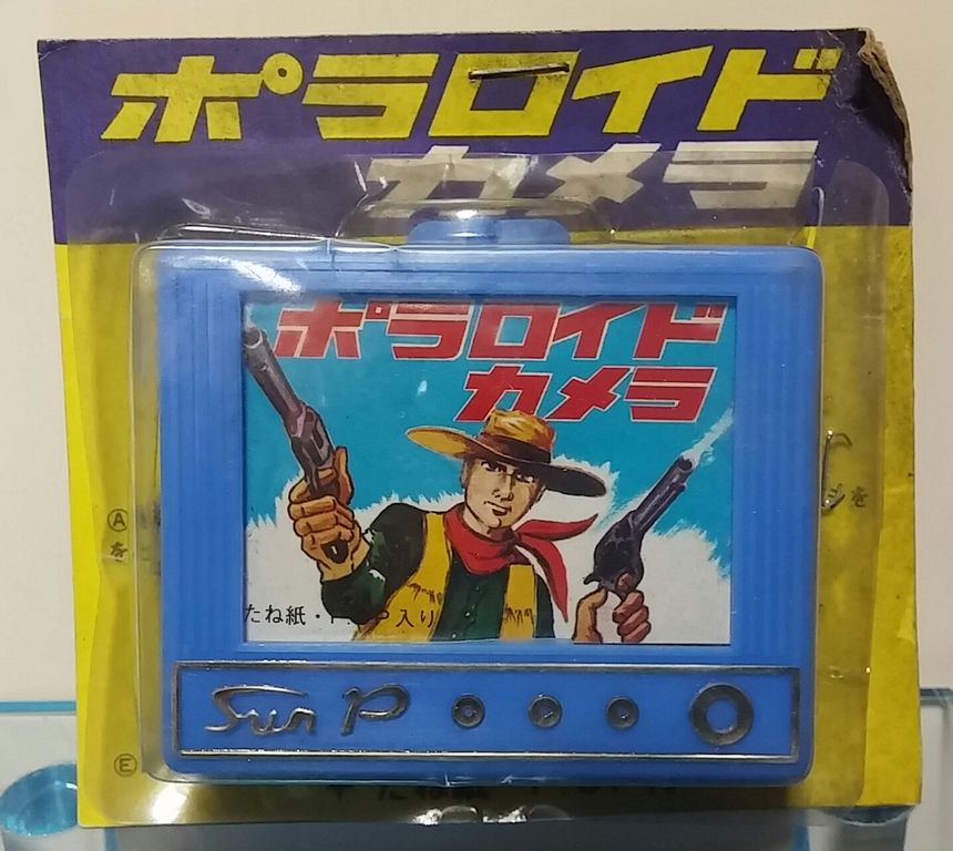 なつかしの駄玩具 日光カメラ 種紙付き　忍者影丸狼少年ケンなど多種類！9個当時物 なつかしの駄玩具 日光カメラ 種紙付き 忍者影丸・ミッキーマウス・狼
