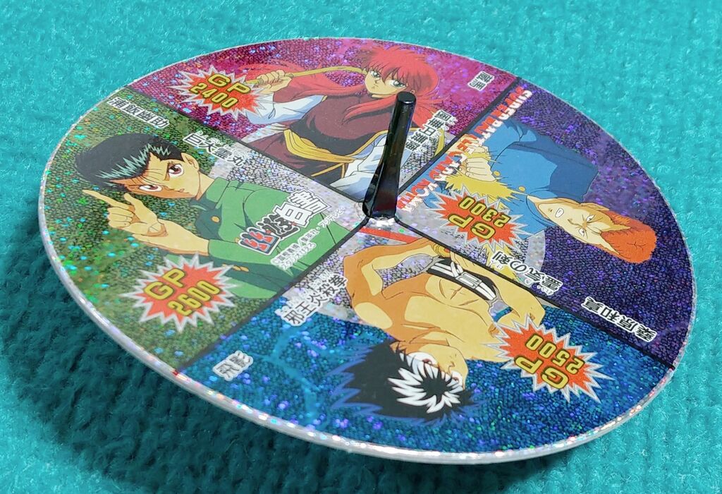 何故か当たりばかりを入手！ 幽遊白書 面子 特賞 1等 2等 3等