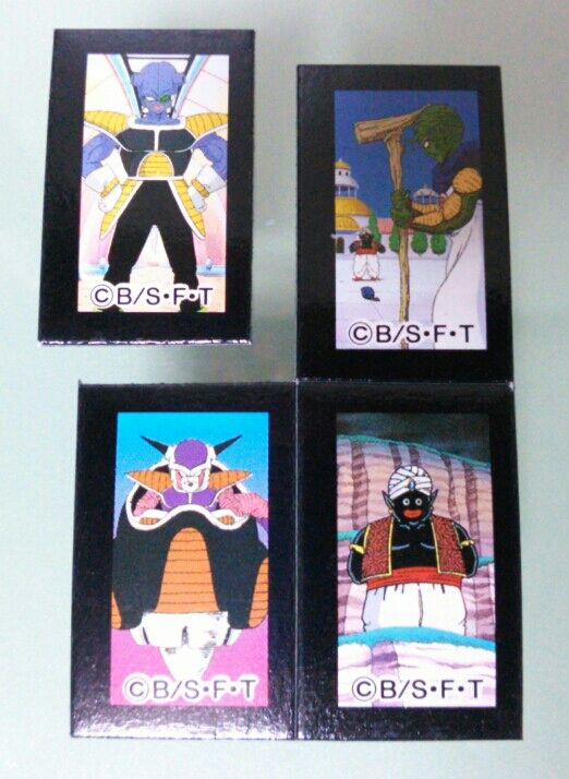 【アマダ】ドラゴンボール 4 カードダス マグネット ドラゴンボールマグネット 4枚 アマダ ドラゴンボールZ マグネット 4