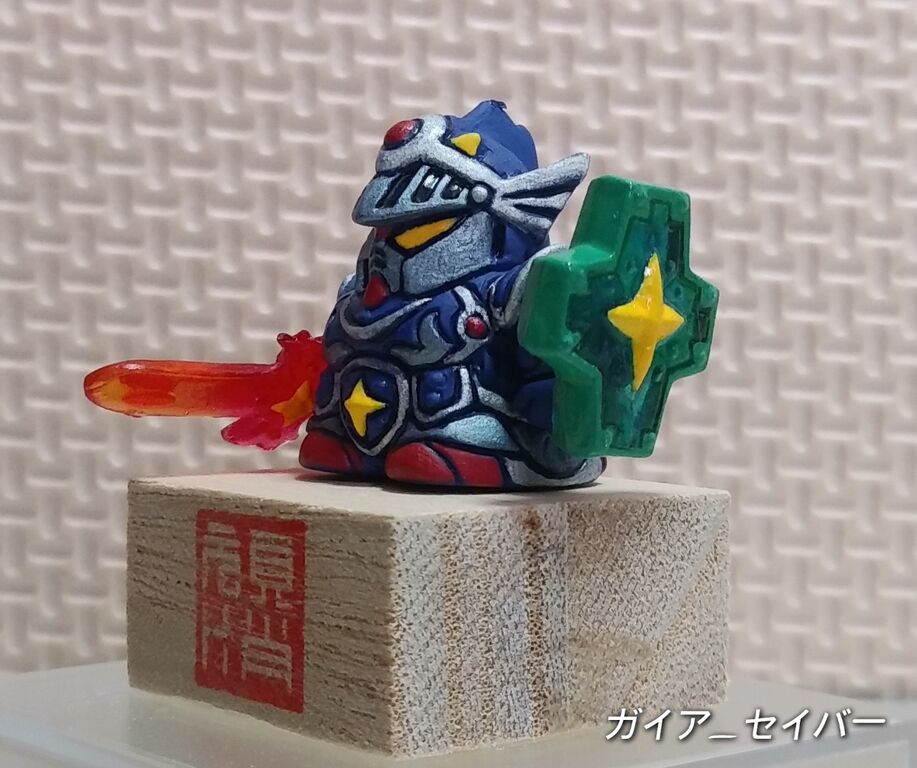 ジークジオン編Ⅰ ラクロアの勇者 新約SDガンダム外伝 救世騎士伝承