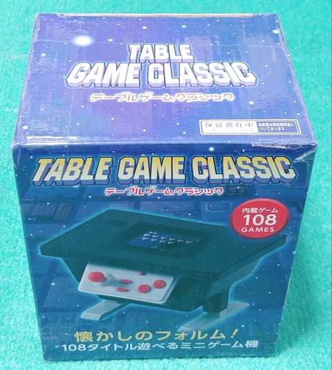 福袋売れ残りセール 懐かしのフォルム！ 108タイトル遊べるゲーム機 テーブルゲーム その他