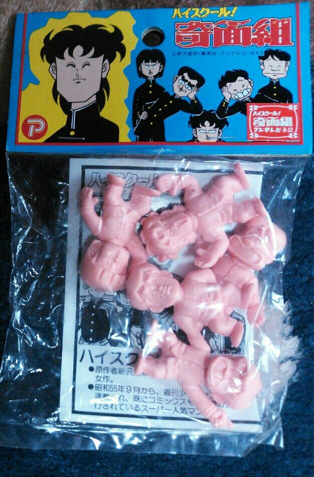 バイ菌消しゴム 75体セット バイ菌消しゴム 75体セット 消しゴムBOX300（300個入） | アソート