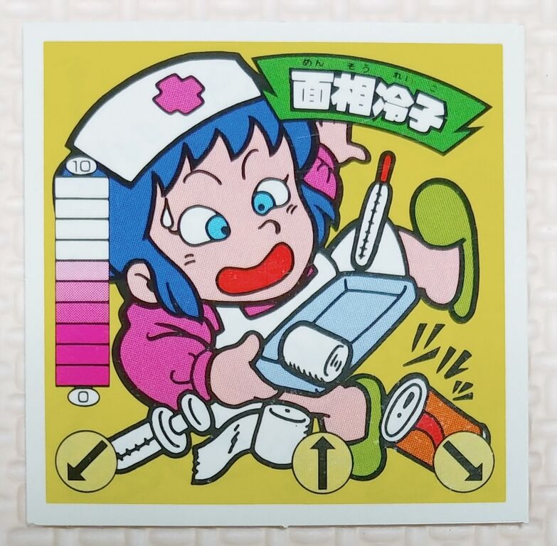 カネボウ食品 ガムラツイスト 第3弾 Wシール らーめんばぁ リスト