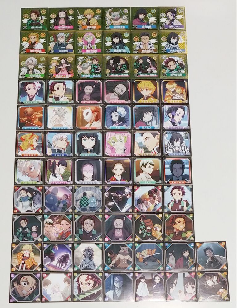 前編 鬼滅の刃 シール烈伝 エンスカイ シール リスト データベース