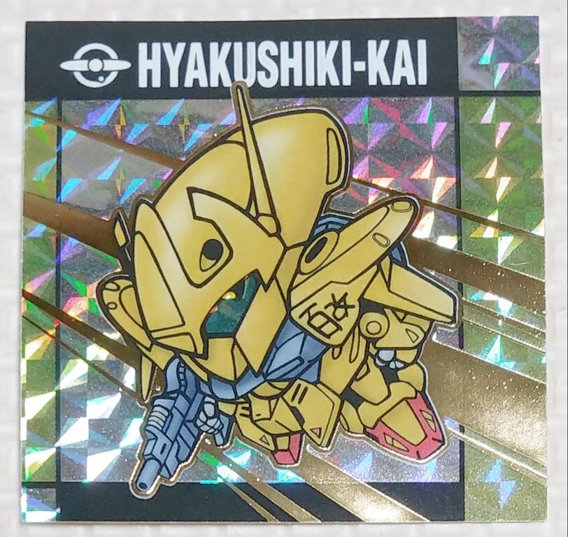 元祖SDガンダムスナック　フルコンプ　全32種セット　スリーブ入り　シート付き 全32種のメタリックシール付き！「元祖SDガンダムスナック」6月9