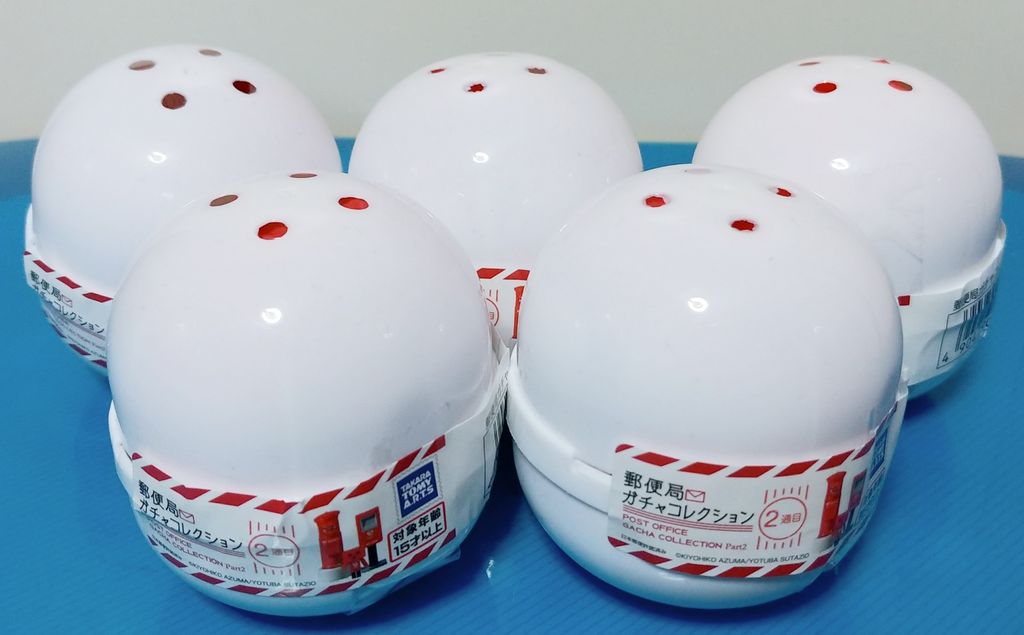 タカラトミー ゆうびんきょく ガチャコレクション 2通目 レビュー ポスト 郵便局 トレジャーハンティン部 部長のブログ
