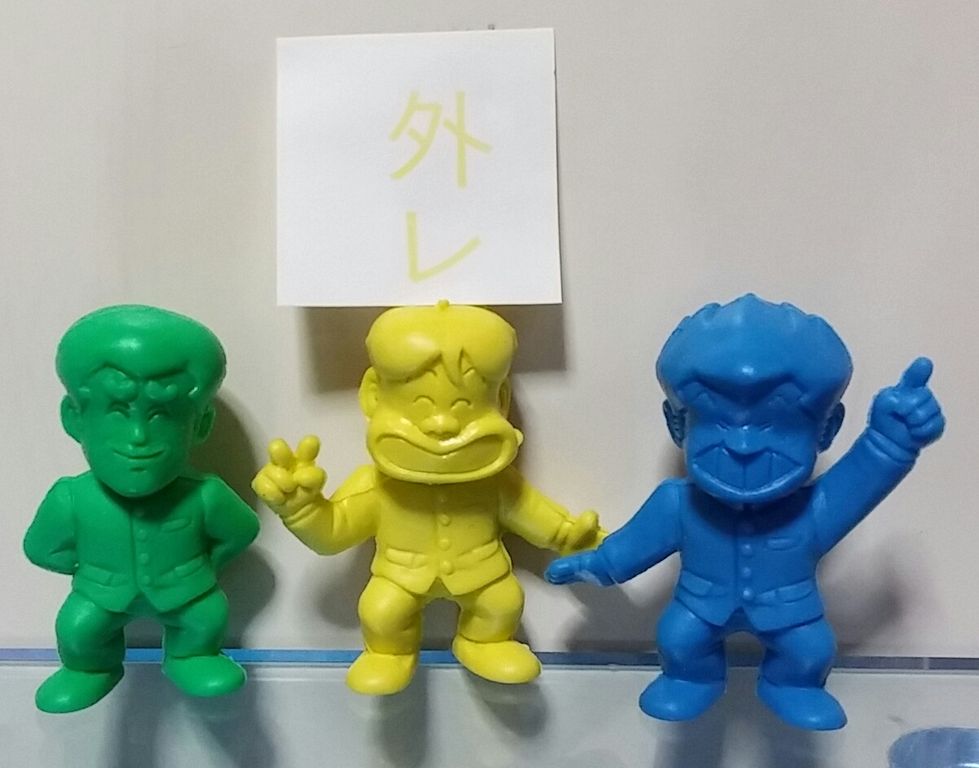 ハイスクール奇面組消ゴム☆フィギュアセット 10体 ハイスクール