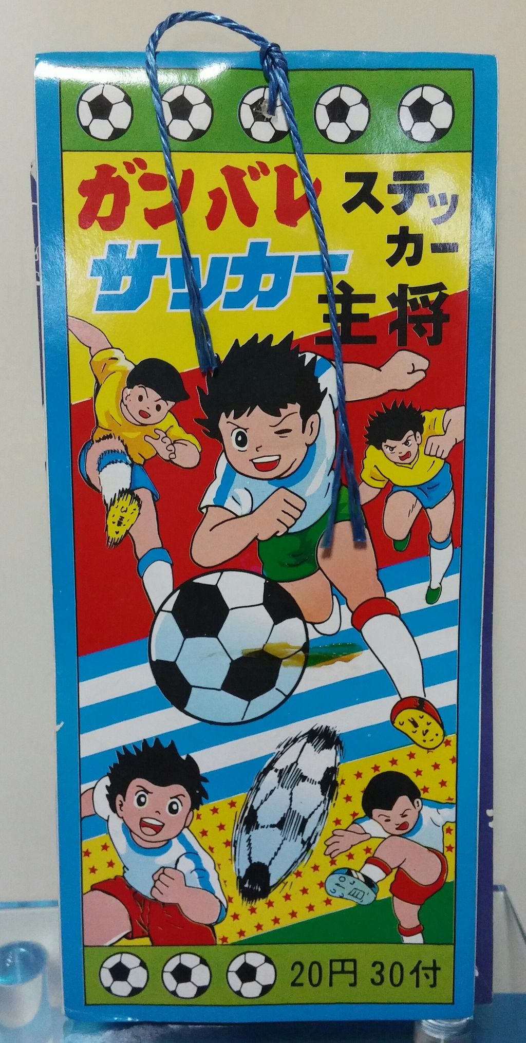 昭和レトロ　キャプテン翼　シール　駄菓子屋　引き物　レア！サッカー 昭和レトロ キャプテン翼 シール 駄菓子屋 引き物 レア