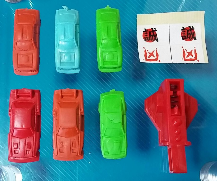メーカー不明 カー消し 暴走族消しゴム 駄菓子屋 スーパーカー メーカー不明 カー消し 暴走族消しゴム 駄菓子屋 スーパーカー