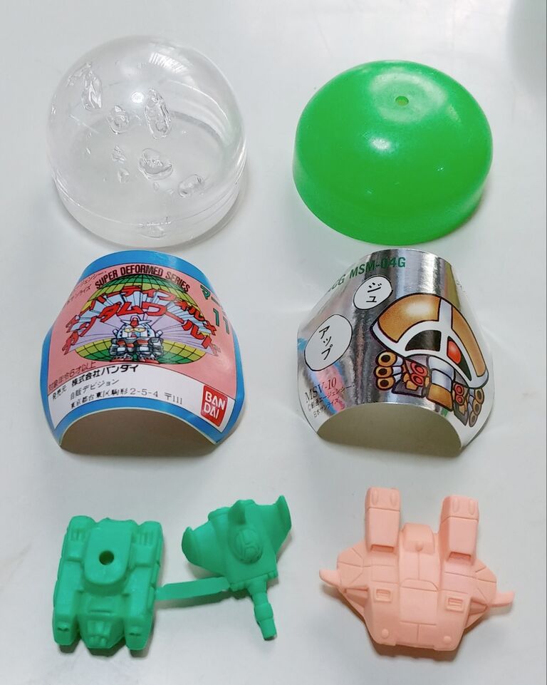 嬉しい大発見！ 後編 デッドストック開封日記 ガン消し マーク11 SD